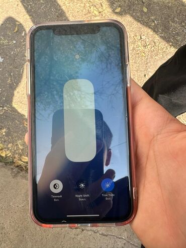 Apple iPhone: IPhone 11, Б/у, 64 ГБ, Белый, 76 % — 9