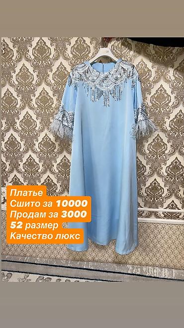 Женская одежда: Костюм с юбкой, Модель юбки: Плиссе, Миди, Пиджак, Made in KG — 6