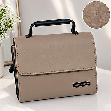 - Brend: Victoria & Pockhma - Model: Top-handle çanta - Rəng: Bej