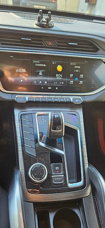 Geely: Geely Atlas Pro: 2020 г., 1.8 л, Автомат, Бензин, Кроссовер — 11