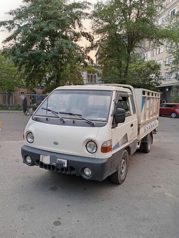 зимние шины на грузовые автомобили: Porter, Көчүү, эмеректерди көчүрүү, Регион боюнча, Шаар ичинде, жүк ташуучу жумушчусу менен