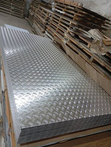 Nerjaveykalar: Alüminium və nerjavayka (paslanmayan polad) listlərin topdan və — 8