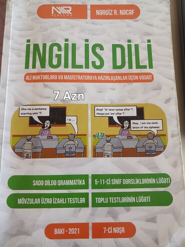 Jurnallar: Jurnallar — 3