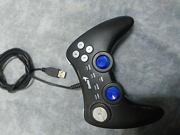 retro konsol: Genius USB oyun joysticki (kablolu) - Bağlantı: USB 2.0, PC/laptop — 2