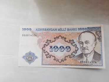 qedimi pullar: Azərbaycan 1000manatı