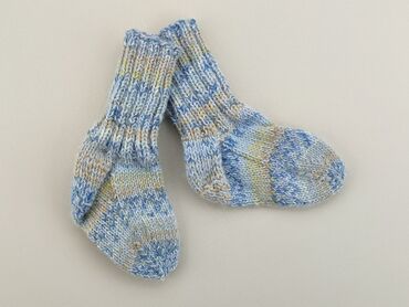 skarpety z merynosa 100: Socks, 16–18, condition - Very good