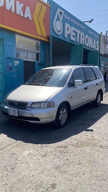 Унаа сатуу: Honda Odyssey: 1997 г., 2.2 л, Автомат, Бензин, Вэн/Минивэн — 3