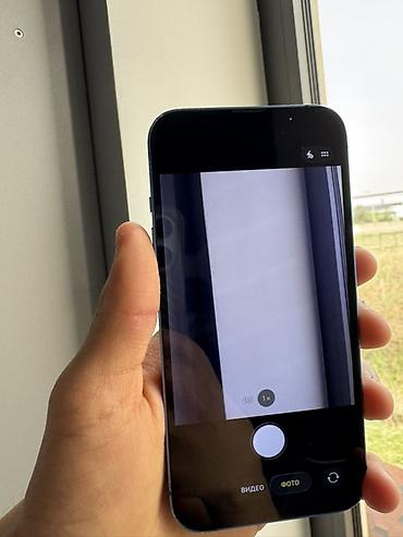 Apple iPhone: IPhone 13, 128 ГБ, Синий, Коробка, 76 % — 11