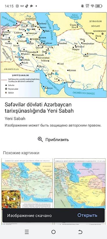 Sərnişin daşımaları: Minik avtomobili, Astara - — 99