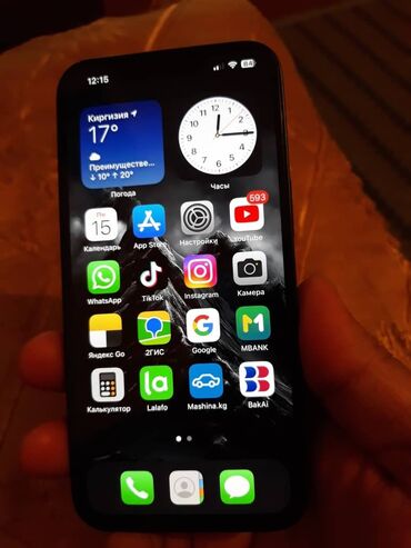 Apple iPhone: IPhone 13, 128 ГБ, Черный, Зарядное устройство, Защитное стекло, Чехол, 89 %
