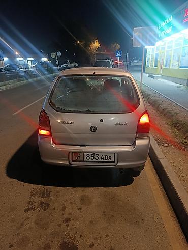 small car: 🔥🔥🔥🔥Матор каропка ЗЫНК электричество баары иштейт докумен сразу отот — 5