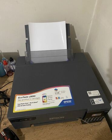 продаю комплект: Продаю принтер L8050 5 месяцев пользовались 6ти цветный