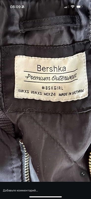 pencekler qadin ucun: Pencək, Bershka, M — 2