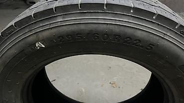 92 sf: Грузовая шина 295/60 R22.5 - Размер: 295/60 R22.5 - Тип: бескамерная — 1