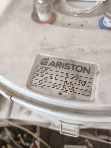 50: Водонагреватель накопительный Ariston, модель VID 50. Характеристики — 2