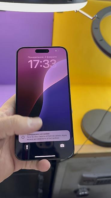 Apple iPhone: IPhone 15 Pro Max, Б/у, 256 ГБ, 78 % — 11