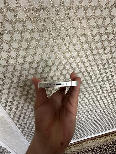 Apple iPhone: IPhone 13 mini, Б/у, 128 ГБ, Белый, Чехол, 100 % — 4