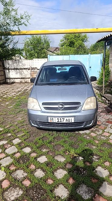 тнвд опель: Opel Meriva: 2004 г., 1.6 л, Робот, Бензин, Минивэн — 1