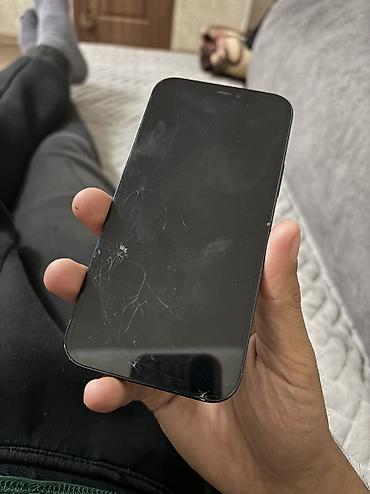 ipone xr: IPhone 12, Б/у, 64 ГБ, Синий, 86 % — 1