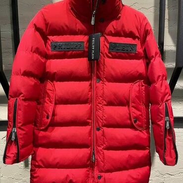 Zimske jakne: Muske jakne iz uvoza. Odlican kvalitet. S velicina. - Crvena — 1