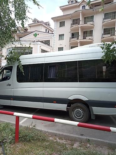 w220 щиток: Принимаем любые предложение. АэропортКордай,Ала-Арча,Иссык-Куль,Алма — 8