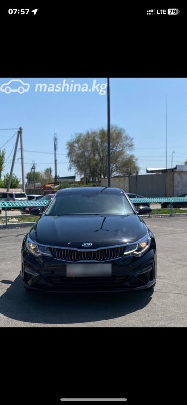 авто кия к5: Kia K5: 2018 г., 2 л, Типтроник, Газ, Седан