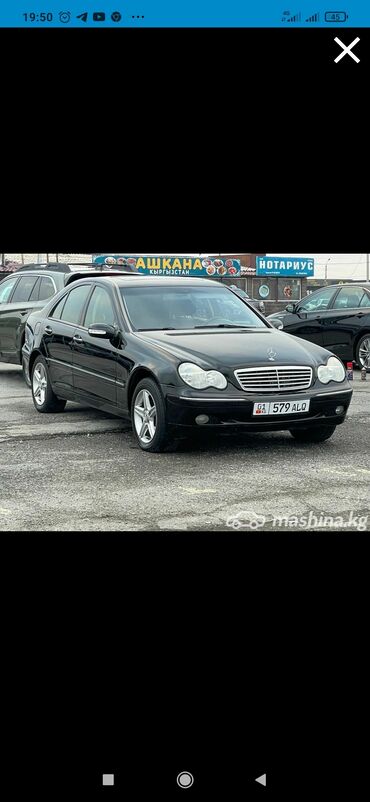 мерс 2007: Mercedes-Benz C-Class: 2002 г., 2.6 л, Автомат, Бензин, Седан