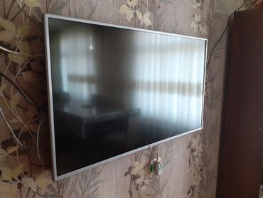 Телевизоры: Телевизор LG LCD