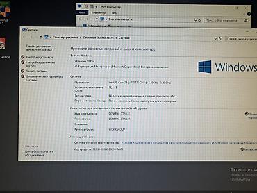 noutbuklar hp: Real alıcı narahat etsin şekillerde parametrler qeyd olunub oyunları — 2
