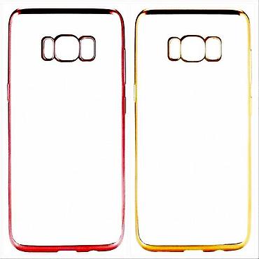 чехол на а8: Чехол для Samsund Galaxy S8, размер 14,7 х 7 см, цена за 1 шт — 1