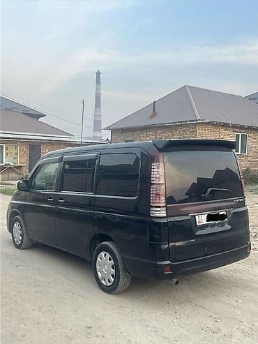 плуг 2 корпус: Honda Stepwgn: 2003 г., 2 л, Автомат, Бензин, Минивэн — 6