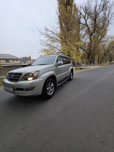 runx alex: Lexus GX: 2005 г., Жол тандабас