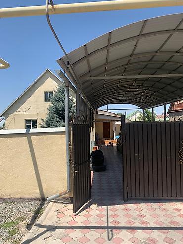 Продажа коттеджей и домов: ‼️Продается Дом с действующим Бизнесом в перспективном районе — 1