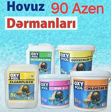 Məişət kimyəvi maddələri: Hovuz dərmanları – OXY POOL markası Komplektdə/çeşiddə: - Quickchlor — 1