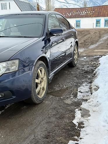 Subaru: Subaru Legacy: 2004 г., Автомат, Седан — 11