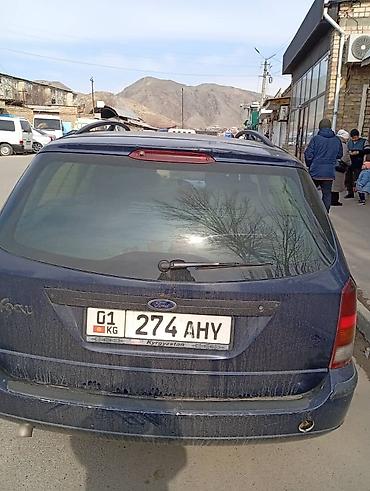 форт фокус дизел: Ford Focus: 2004 г., 1.8 л, Механика, Дизель, Универсал — 5