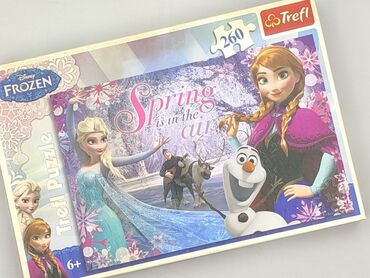 sinsay koszulka barcelony: Puzzles for Kids, condition - Very good