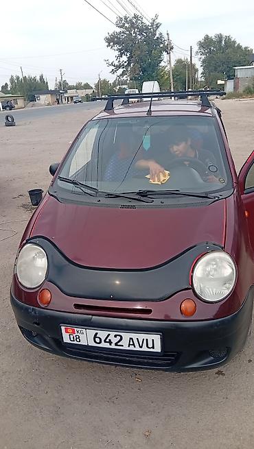 машина для парка: Microcar : 2010 г., 0.8 л, Механика, Бензин, Хэтчбэк — 5