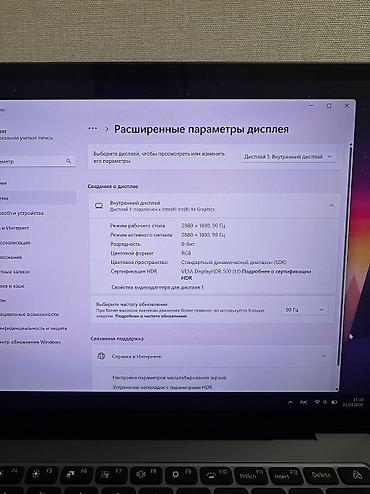 Ноутбуки Xiaomi: Ультрабук, Б/у, Intel Core i5 — 11