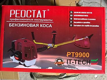 Все для дома и сада: Бензиновая коса Excalibur EX-9999 + комплект оснастки Описание: - — 5