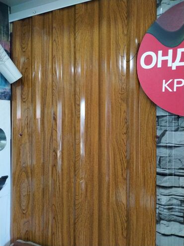 divan örtukleri: Металлочерепица