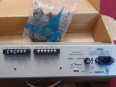 микшерный пульт behringer: Усилитель трансляционный ИСКРА РУШ-6100М - Мощность: 100 Вт — 3