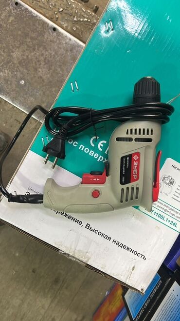 слесарные инструменты: Сетевые дрели — разные модели Описание: - Компактные дрели с питанием