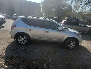 crv rd1: Nissan Мурано: 2004 г., Автомат, Бензин, Кроссовер — 3