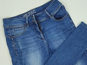 dsquared jeansy: NEXT Petite, Jeansy damskie, rozmiar S — 1