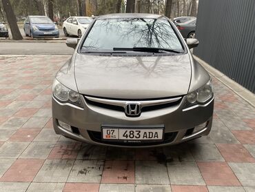 Honda: Honda Civic: 2007 г., 1.3 л, Автомат, Гибрид, Седан