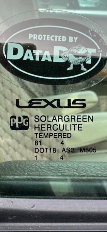 Lexus: Lexus RX 2: 2004 г., 3.3 л, Автомат, Бензин, Кроссовер — 5