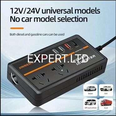 Digər məişət texnikası: 12V və 24V-la işləyən Lcd ekran, sinus dalğalı invertorlar satılır — 16