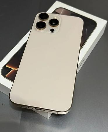 IPhone 16 Pro Max, Б/у, 256 ГБ, Золотой, Коробка, 93 %
