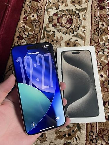 Apple iPhone: IPhone 15 Pro Max, Б/у, 256 ГБ, Natural Titanium, Коробка, 100 % — 3